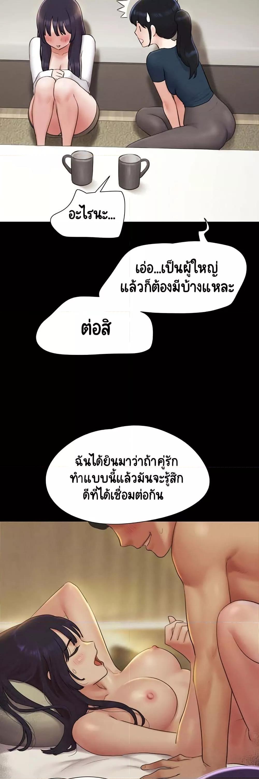 Doujin-Lc- อ่าน โดจิน มังฮวา เกาหลี ญี่ปุ่น จีน แปลไทย Soeun ตอนที่ 1 2 3 4 5 6 7 8 9 10 11 12 13 14 ฟรี ไม่มีโฆษณา อ่าน โดจิน Manhwa เกาหลี ญี่ปุ่น จีน เรามีครบ คัดมาให้เน้นๆ โดจิน 18+ รับประกันความฟินโดย  Doujin Lc