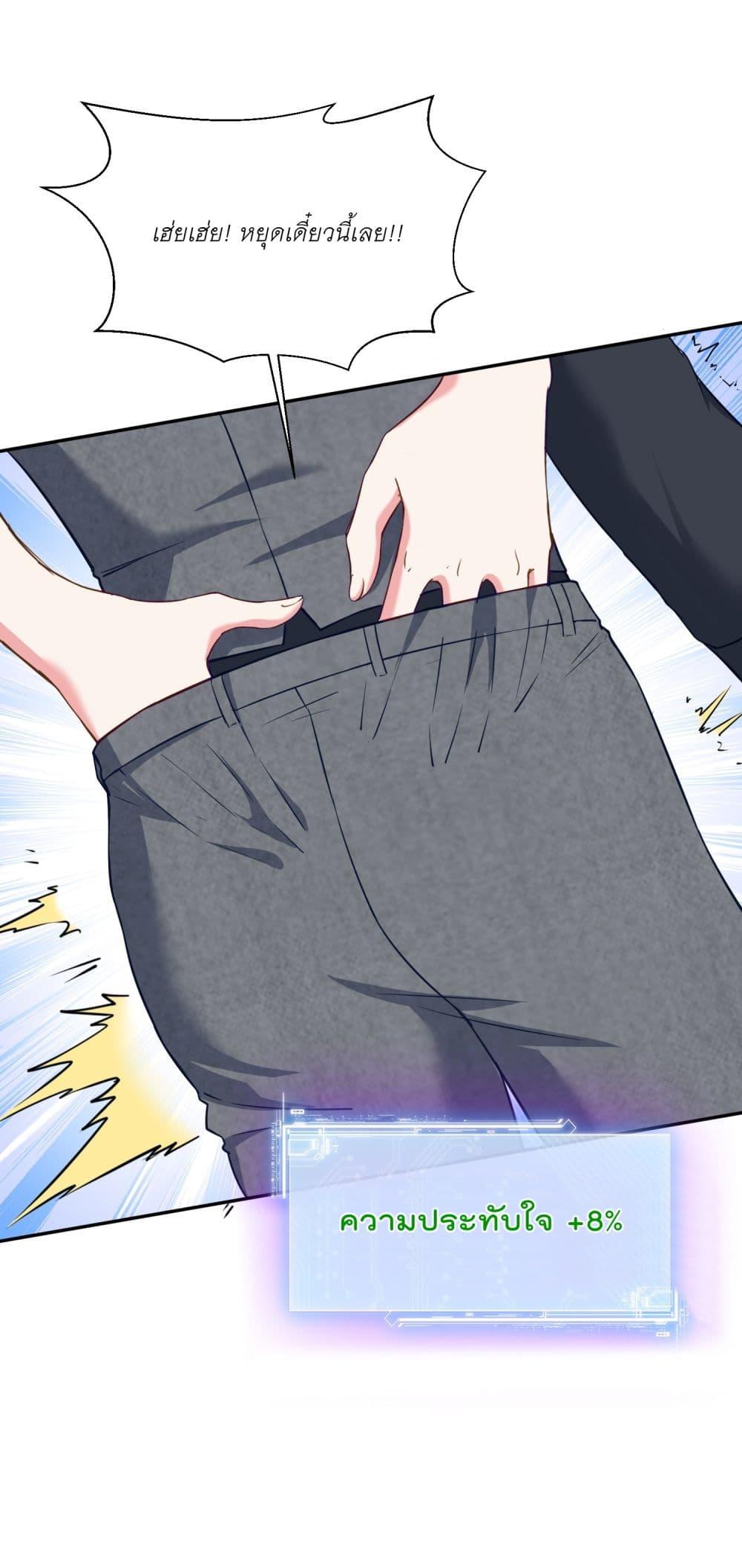 Manga-lc-com อ่านมังงะ อ่านการ์ตูน ออนไลน์ ฟรี Became a Billionaire After Dog Licking Improperly ตอนที่ 1 2 3 4 5 6 7 8 9 10 11 12 13 14 ฟรี ไม่มีโฆษณา Manga-lc - อ่าน มังงะ อ่าน การ์ตูน ออนไลน์ อ่านมังงะ ฟรี