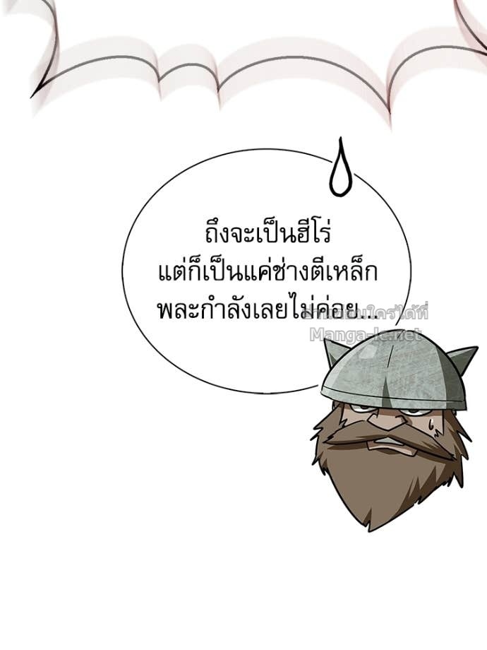 Doujin-Lc- อ่าน โดจิน มังฮวา เกาหลี ญี่ปุ่น จีน แปลไทย หยุดนะจอมมาร ฮีโร่ล้อมไว้หมดแล้ว ตอนที่ 1 2 3 4 5 6 7 8 9 10 11 12 13 14 ฟรี ไม่มีโฆษณา อ่าน โดจิน Manhwa เกาหลี ญี่ปุ่น จีน เรามีครบ คัดมาให้เน้นๆ โดจิน 18+ รับประกันความฟินโดย Doujin Lc