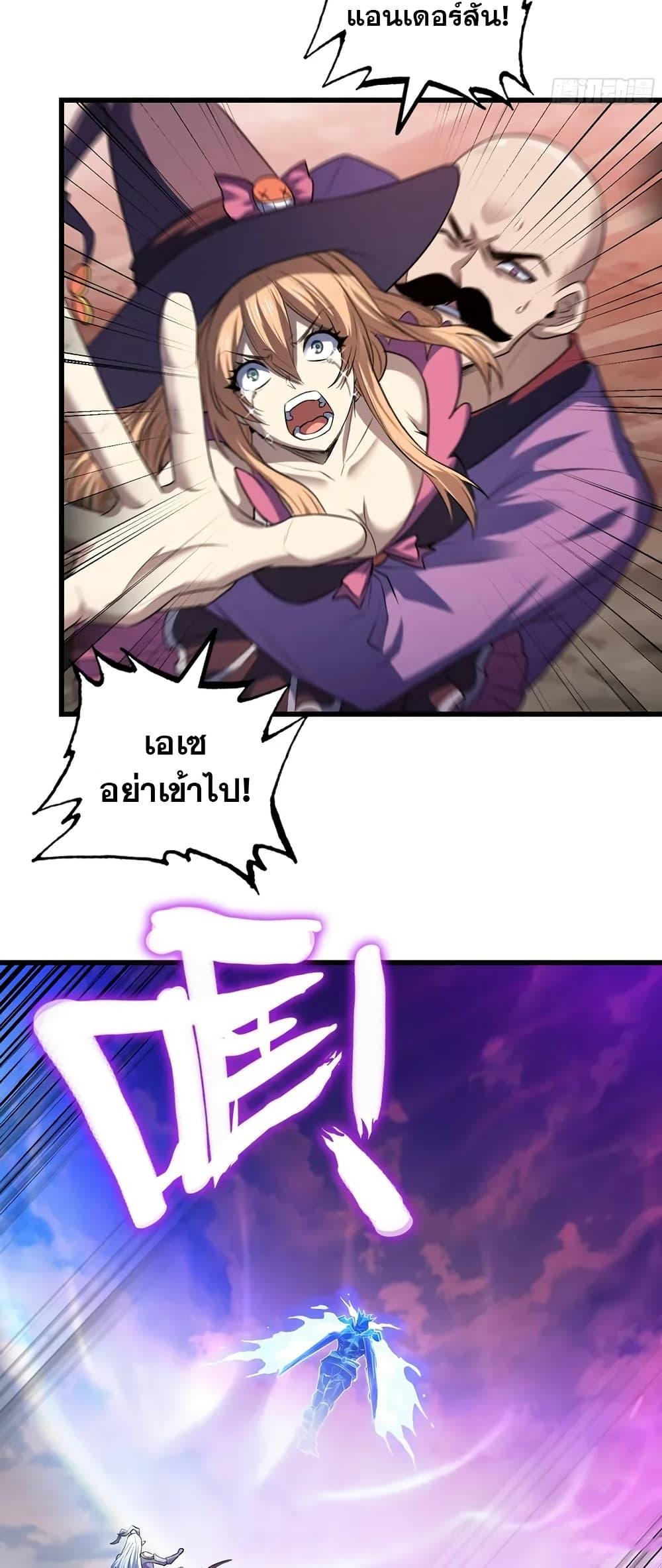 Manga-lc-com อ่านมังงะ อ่านการ์ตูน ออนไลน์ ฟรี My Wife is a Demon Queen ตอนที่ 1 2 3 4 5 6 7 8 9 10 11 12 13 14 ฟรี ไม่มีโฆษณา Manga-lc - อ่าน มังงะ อ่าน การ์ตูน ออนไลน์ อ่านมังงะ ฟรี