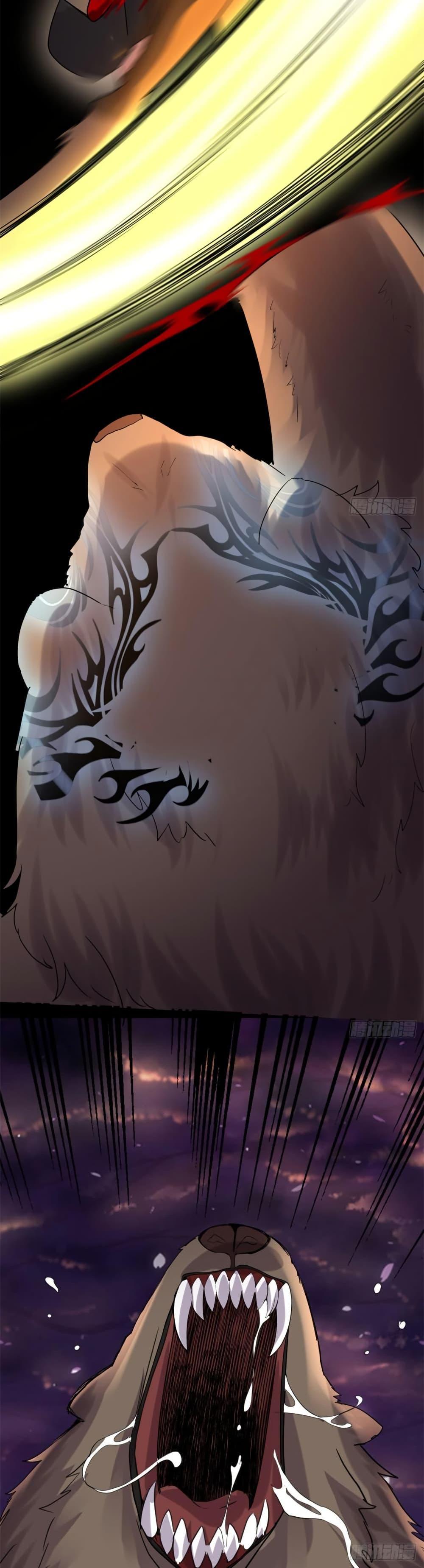 Manga-lc-com อ่านมังงะ อ่านการ์ตูน ออนไลน์ ฟรี God of War System ตอนที่ 1 2 3 4 5 6 7 8 9 10 11 12 13 14 ฟรี ไม่มีโฆษณา Manga-lc - อ่าน มังงะ อ่าน การ์ตูน ออนไลน์ อ่านมังงะ ฟรี