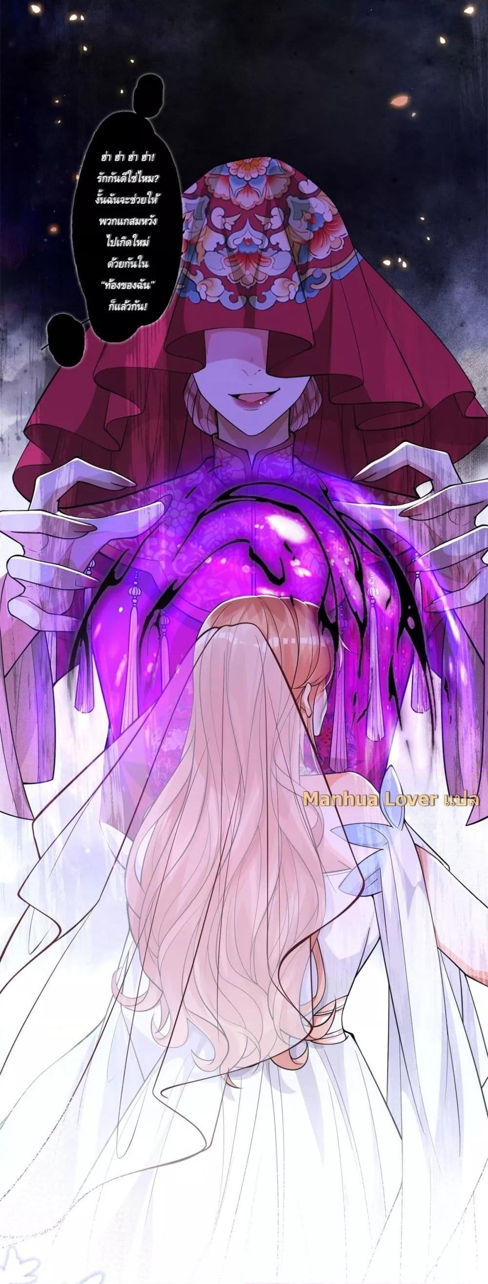 Manga-lc-com อ่านมังงะ อ่านการ์ตูน ออนไลน์ ฟรี TheYoungLady ตอนที่ 1 2 3 4 5 6 7 8 9 10 11 12 13 14 ฟรี ไม่มีโฆษณา Manga-lc - อ่าน มังงะ อ่าน การ์ตูน ออนไลน์ อ่านมังงะ ฟรี