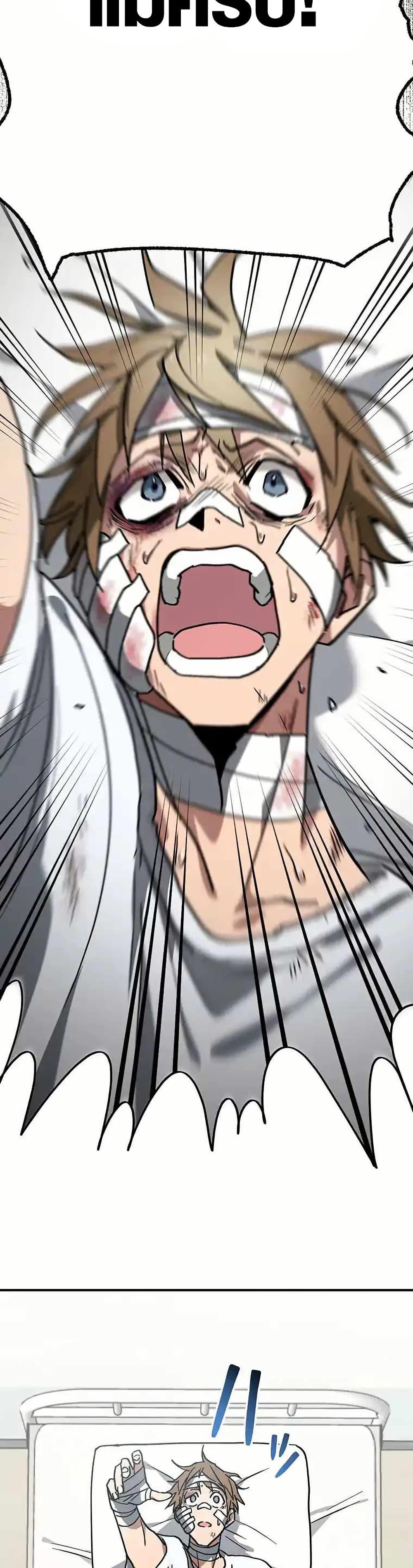 Manga-lc-com อ่านมังงะ อ่านการ์ตูน ออนไลน์ ฟรี Aristocrat’s Revenge ตอนที่ 1 2 3 4 5 6 7 8 9 10 11 12 13 14 ฟรี ไม่มีโฆษณา Manga-lc - อ่าน มังงะ อ่าน การ์ตูน ออนไลน์ อ่านมังงะ ฟรี