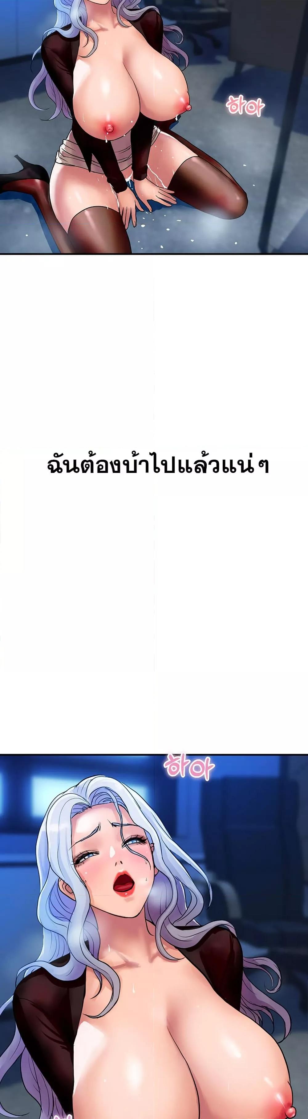 Doujin-Lc- อ่าน โดจิน มังฮวา เกาหลี ญี่ปุ่น จีน แปลไทย Royal Family ตอนที่ 1 2 3 4 5 6 7 8 9 10 11 12 13 14 ฟรี ไม่มีโฆษณา อ่าน โดจิน Manhwa เกาหลี ญี่ปุ่น จีน เรามีครบ คัดมาให้เน้นๆ โดจิน 18+ รับประกันความฟินโดย  Doujin Lc