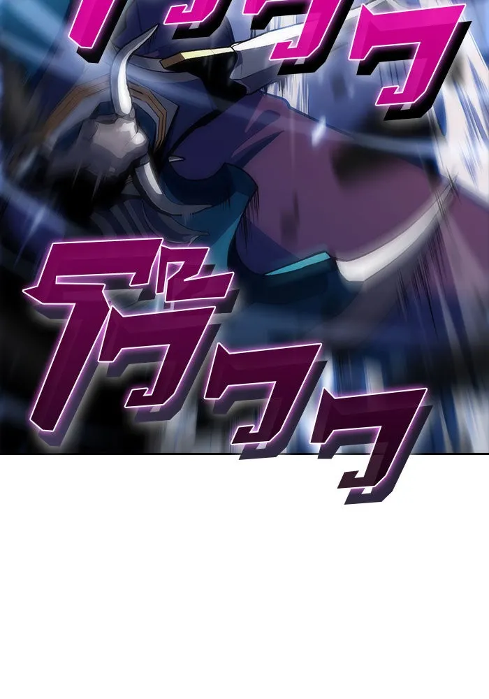 ผู้เล่นหน้าใหม่เลเวลแมกซ์ ตอนที่ 11 เขาวงกตลาบรินธ์ (3) รูปที่ 50