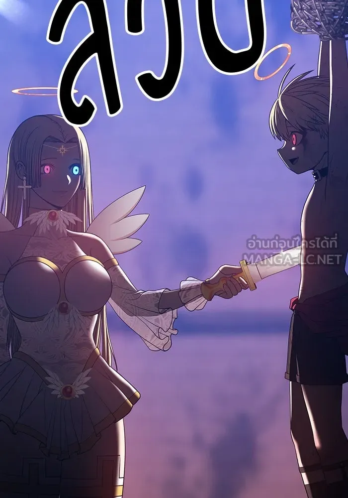 +99 ท่อนไม้พร้อมบวก ตอนที่ 48 รูปที่ 369