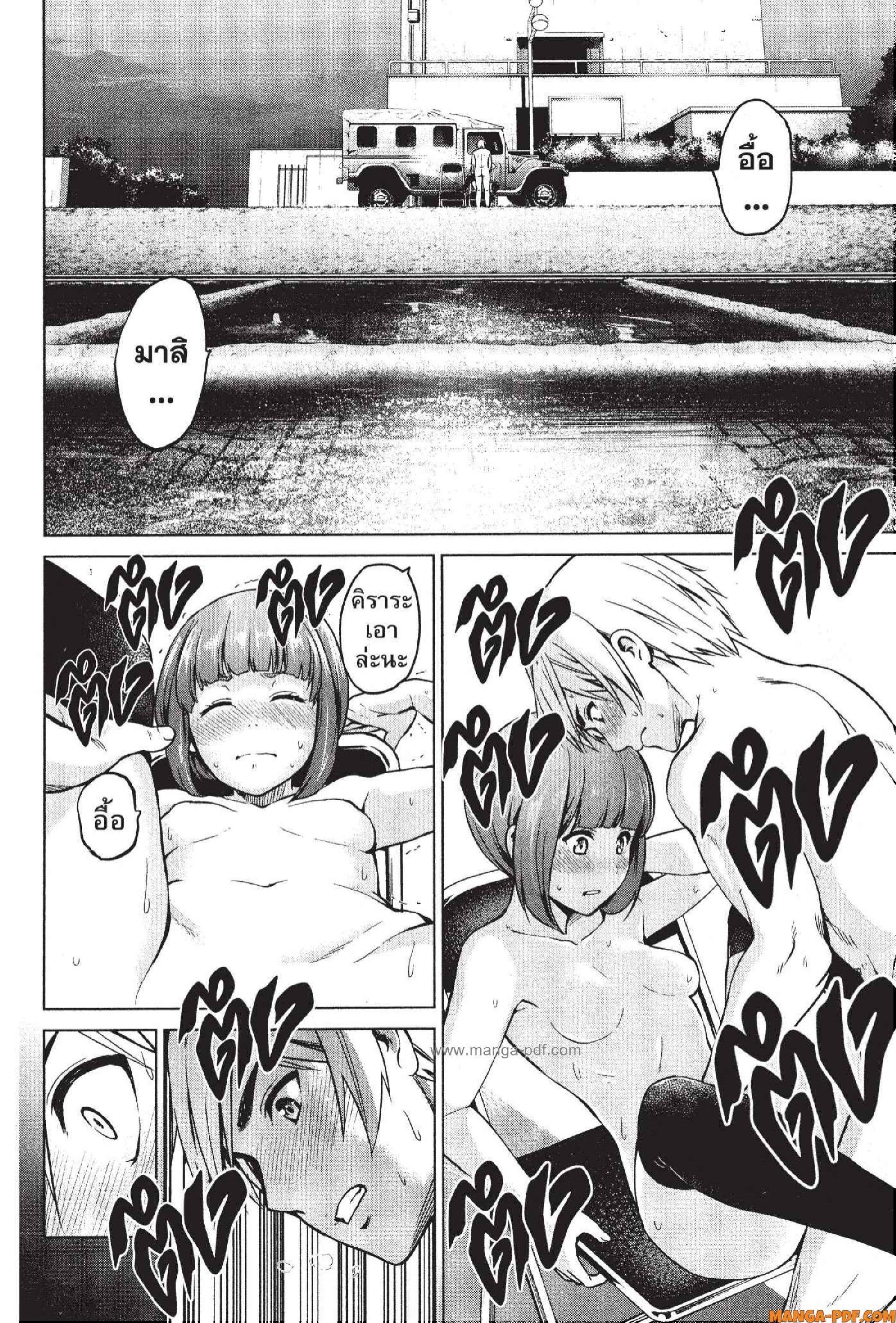 Manga-lc-com อ่านมังงะ อ่านการ์ตูน ออนไลน์ ฟรี INFECTION เชื้อมรณะ ตอนที่ 1 2 3 4 5 6 7 8 9 10 11 12 13 14 ฟรี ไม่มีโฆษณา Manga-lc - อ่าน มังงะ อ่าน การ์ตูน ออนไลน์ อ่านมังงะ ฟรี