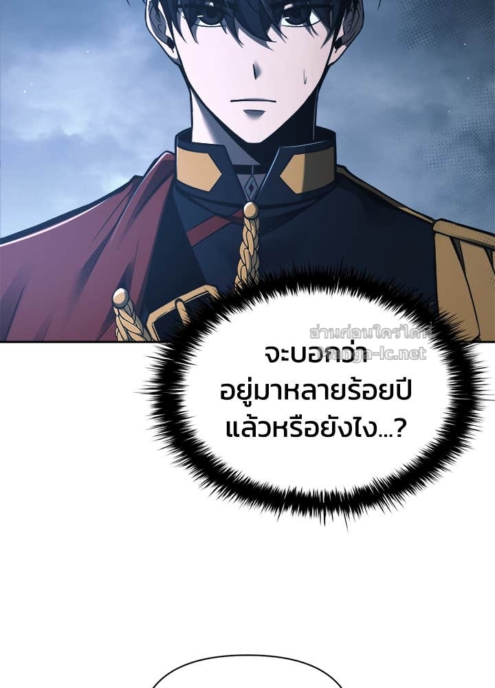 Doujin-Lc- อ่าน โดจิน มังฮวา เกาหลี ญี่ปุ่น จีน แปลไทย ผู้พิชิตเกมป้องกันฐาน ตอนที่ 1 2 3 4 5 6 7 8 9 10 11 12 13 14 ฟรี ไม่มีโฆษณา อ่าน โดจิน Manhwa เกาหลี ญี่ปุ่น จีน เรามีครบ คัดมาให้เน้นๆ โดจิน 18+ รับประกันความฟินโดย Doujin Lc
