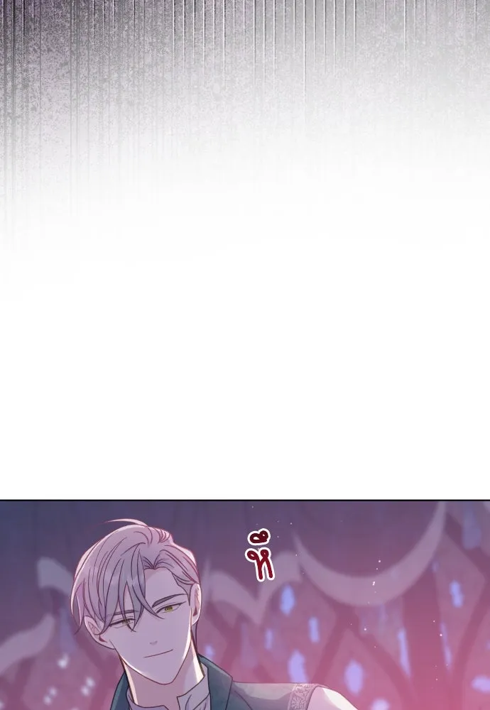ไม่รักให้ตาย ตอนที่ 31 รูปที่ 101