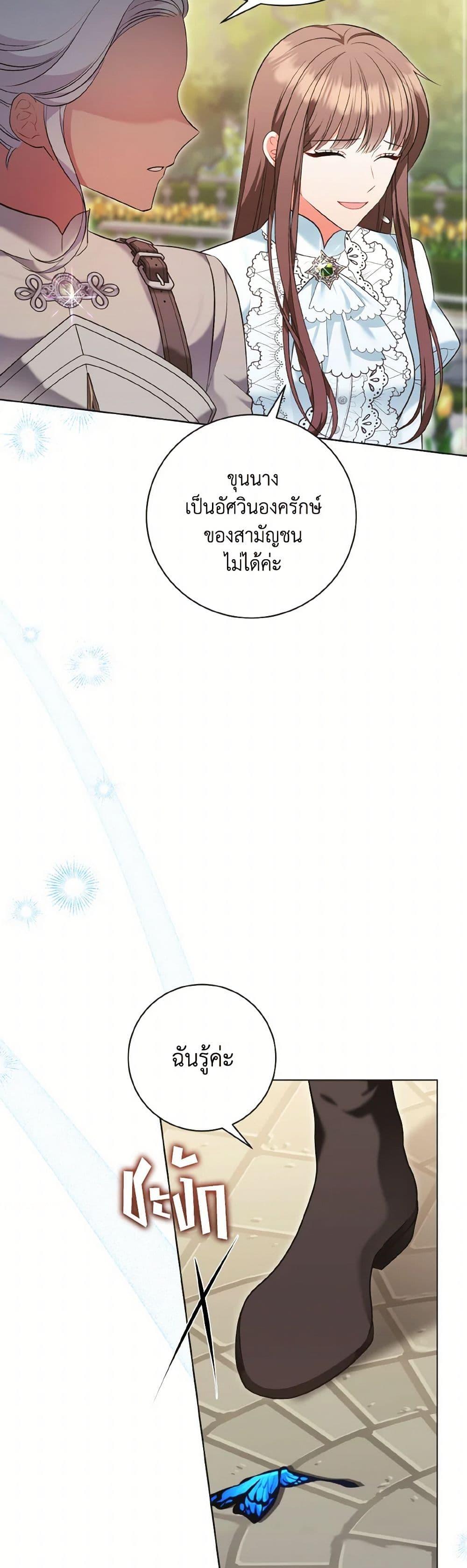 Manga-lc-com อ่านมังงะ อ่านการ์ตูน ออนไลน์ ฟรี The Wicked Ladies in Waiting ตอนที่ 1 2 3 4 5 6 7 8 9 10 11 12 13 14 ฟรี ไม่มีโฆษณา Manga-lc - อ่าน มังงะ อ่าน การ์ตูน ออนไลน์ อ่านมังงะ ฟรี