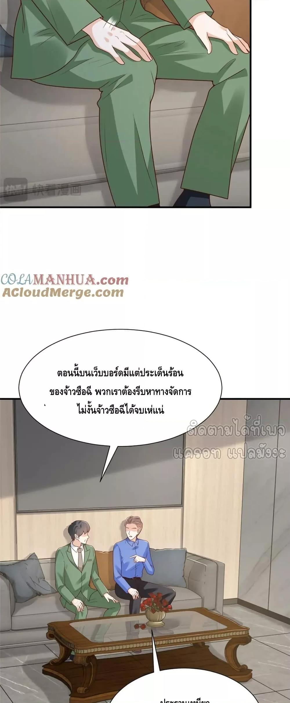 Manga-lc-com อ่านมังงะ อ่านการ์ตูน ออนไลน์ ฟรี RandomlyHaveA ตอนที่ 1 2 3 4 5 6 7 8 9 10 11 12 13 14 ฟรี ไม่มีโฆษณา Manga-lc - อ่าน มังงะ อ่าน การ์ตูน ออนไลน์ อ่านมังงะ ฟรี