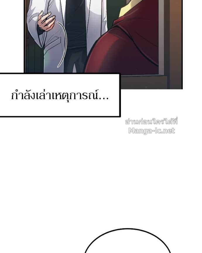 Doujin-Lc- อ่าน โดจิน มังฮวา เกาหลี ญี่ปุ่น จีน แปลไทย ฮีลเลอร์กำมะลอ ตอนที่ 1 2 3 4 5 6 7 8 9 10 11 12 13 14 ฟรี ไม่มีโฆษณา อ่าน โดจิน Manhwa เกาหลี ญี่ปุ่น จีน เรามีครบ คัดมาให้เน้นๆ โดจิน 18+ รับประกันความฟินโดย Doujin Lc