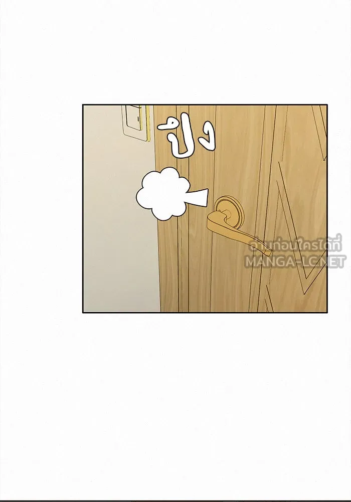 ปฏิบัติการรักวุ่นหัวใจ ตอนที่ 14 รูปที่ 48