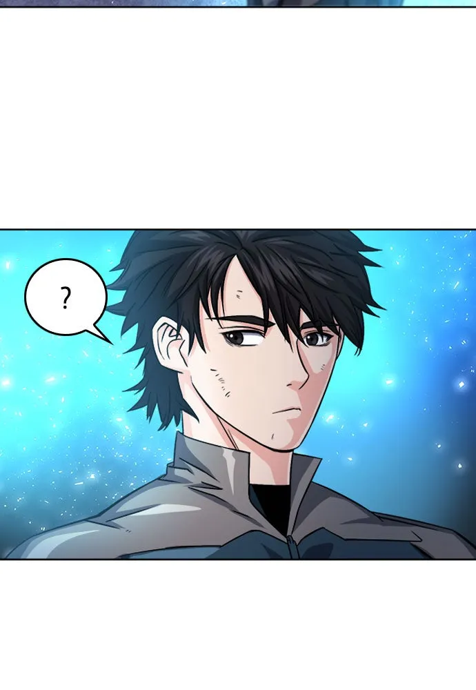 ดรูอิดแห่งสถานีโซล ตอนที่ 51 รูปที่ 41