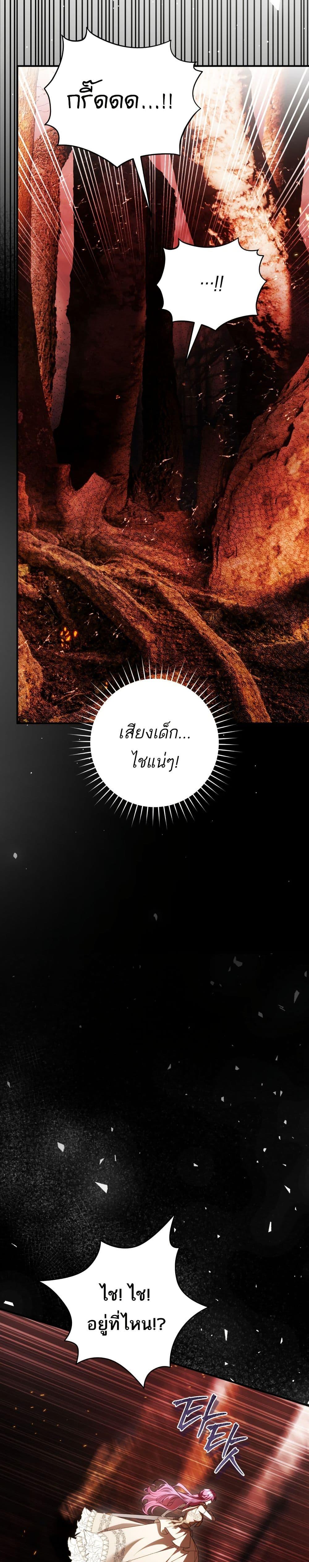 Manga-lc-com อ่านมังงะ อ่านการ์ตูน ออนไลน์ ฟรี The Flower With a Sword ตอนที่ 1 2 3 4 5 6 7 8 9 10 11 12 13 14 ฟรี ไม่มีโฆษณา Manga-lc - อ่าน มังงะ อ่าน การ์ตูน ออนไลน์ อ่านมังงะ ฟรี