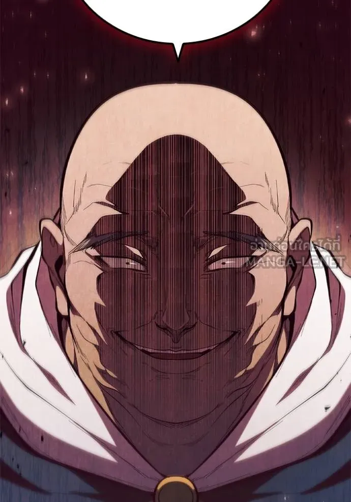 เกิดใหม่ในร่างดยุก ตอนที่ 88 รูปที่ 96