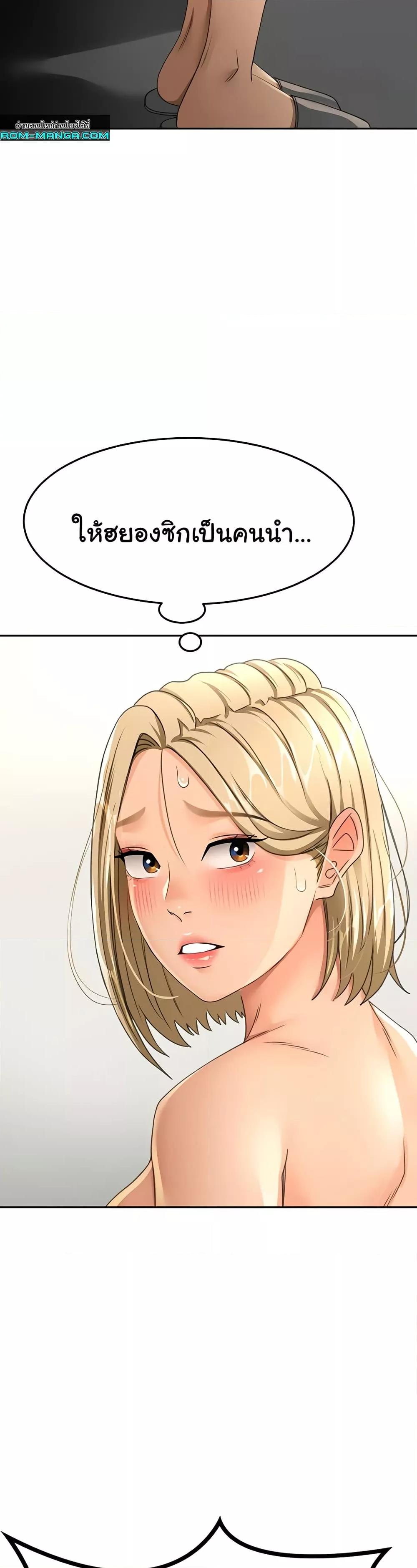 Doujin-Lc- อ่าน โดจิน มังฮวา เกาหลี ญี่ปุ่น จีน แปลไทย Rooftop Sex King ตอนที่ 1 2 3 4 5 6 7 8 9 10 11 12 13 14 ฟรี ไม่มีโฆษณา อ่าน โดจิน Manhwa เกาหลี ญี่ปุ่น จีน เรามีครบ คัดมาให้เน้นๆ โดจิน 18+ รับประกันความฟินโดย  Doujin Lc