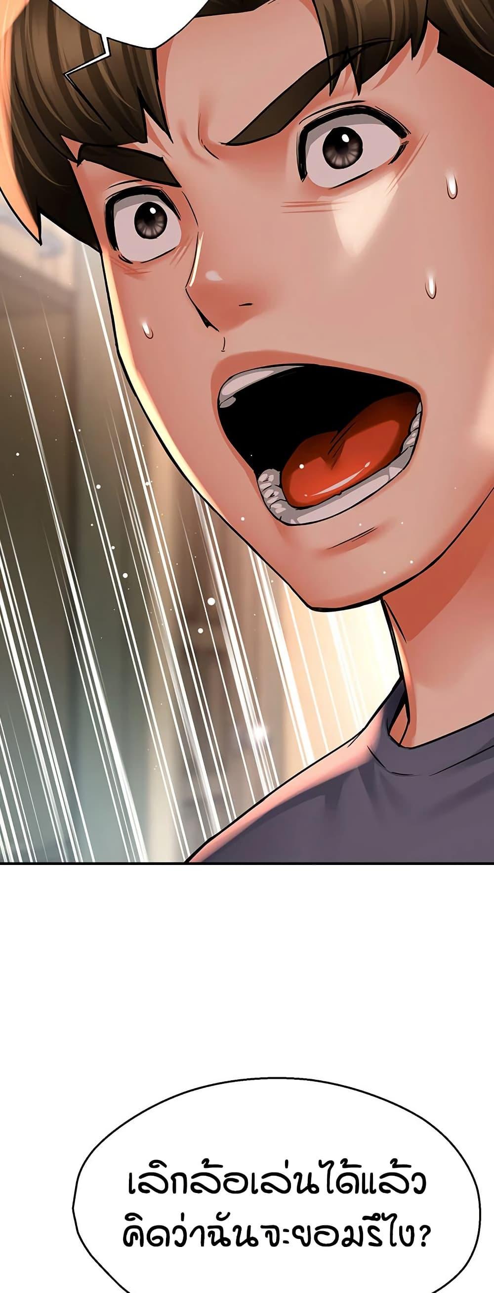 Doujin-Lc- อ่าน โดจิน มังฮวา เกาหลี ญี่ปุ่น จีน แปลไทย Yogurt Delivery Lady ตอนที่ 1 2 3 4 5 6 7 8 9 10 11 12 13 14 ฟรี ไม่มีโฆษณา อ่าน โดจิน Manhwa เกาหลี ญี่ปุ่น จีน เรามีครบ คัดมาให้เน้นๆ โดจิน 18+ รับประกันความฟินโดย  Doujin Lc