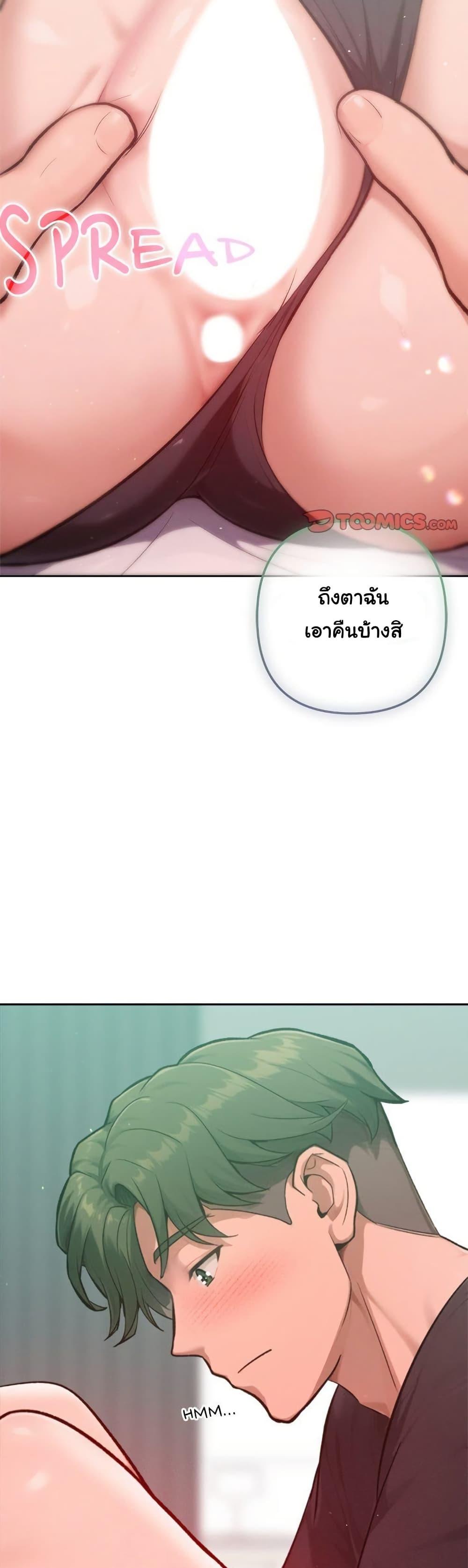 Doujin-Lc- อ่าน โดจิน มังฮวา เกาหลี ญี่ปุ่น จีน แปลไทย Never Just Friends ตอนที่ 1 2 3 4 5 6 7 8 9 10 11 12 13 14 ฟรี ไม่มีโฆษณา อ่าน โดจิน Manhwa เกาหลี ญี่ปุ่น จีน เรามีครบ คัดมาให้เน้นๆ โดจิน 18+ รับประกันความฟินโดย  Doujin Lc