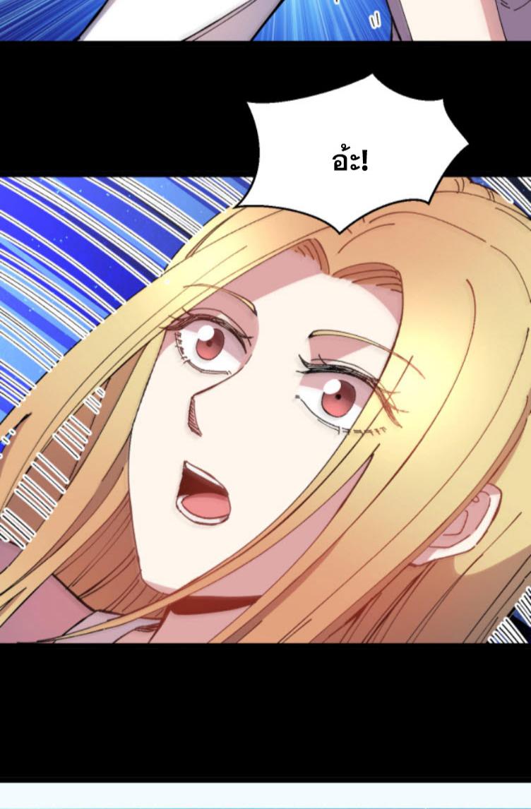 Manga-lc-com อ่านมังงะ อ่านการ์ตูน ออนไลน์ ฟรี Rebirth Back to 1983 to be a Millionaire ตอนที่ 1 2 3 4 5 6 7 8 9 10 11 12 13 14 ฟรี ไม่มีโฆษณา Manga-lc - อ่าน มังงะ อ่าน การ์ตูน ออนไลน์ อ่านมังงะ ฟรี