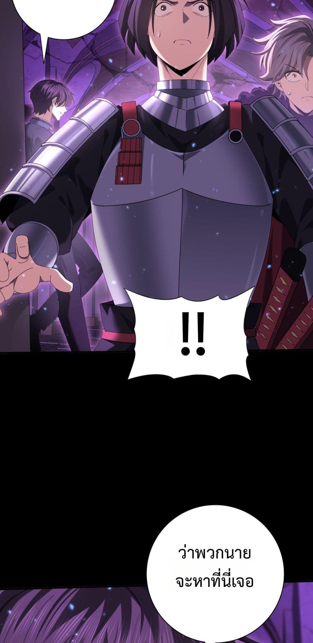 Manga-lc-com อ่านมังงะ อ่านการ์ตูน ออนไลน์ ฟรี IamDrakoMajs ตอนที่ 1 2 3 4 5 6 7 8 9 10 11 12 13 14 ฟรี ไม่มีโฆษณา Manga-lc - อ่าน มังงะ อ่าน การ์ตูน ออนไลน์ อ่านมังงะ ฟรี