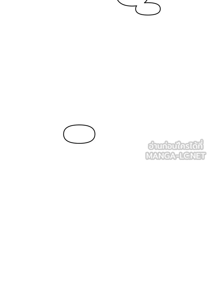 คู่มือคว้าหัวใจนายตัวร้าย ตอนที่ 24 รูปที่ 87