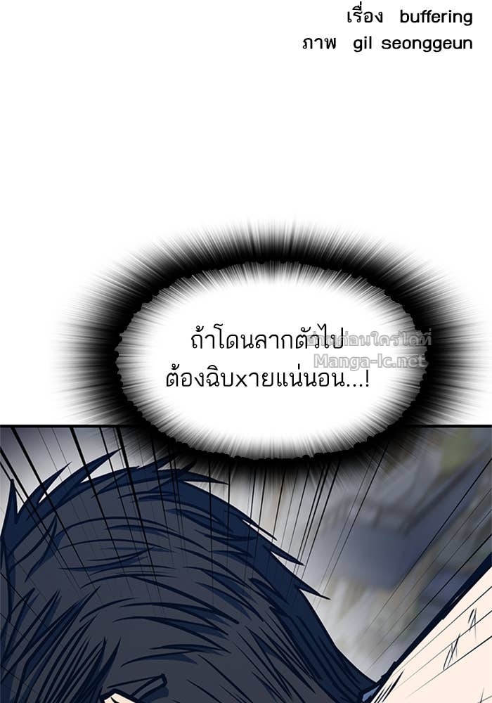 Doujin-Lc- อ่าน โดจิน มังฮวา เกาหลี ญี่ปุ่น จีน แปลไทย HECTOPASCAL ตอนที่ 1 2 3 4 5 6 7 8 9 10 11 12 13 14 ฟรี ไม่มีโฆษณา อ่าน โดจิน Manhwa เกาหลี ญี่ปุ่น จีน เรามีครบ คัดมาให้เน้นๆ โดจิน 18+ รับประกันความฟินโดย Doujin Lc