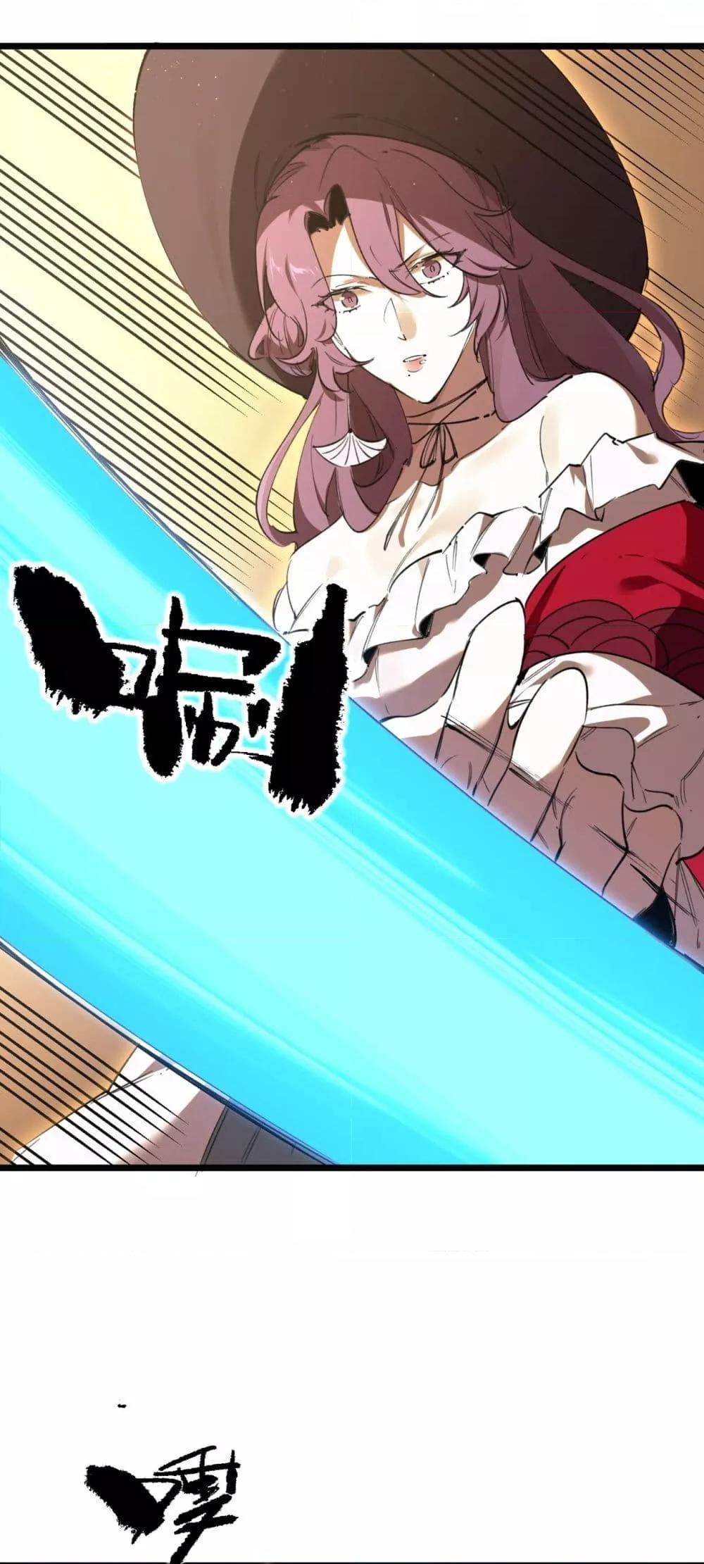 Manga-lc-com อ่านมังงะ อ่านการ์ตูน ออนไลน์ ฟรี SSSlevelSaint ตอนที่ 1 2 3 4 5 6 7 8 9 10 11 12 13 14 ฟรี ไม่มีโฆษณา Manga-lc - อ่าน มังงะ อ่าน การ์ตูน ออนไลน์ อ่านมังงะ ฟรี