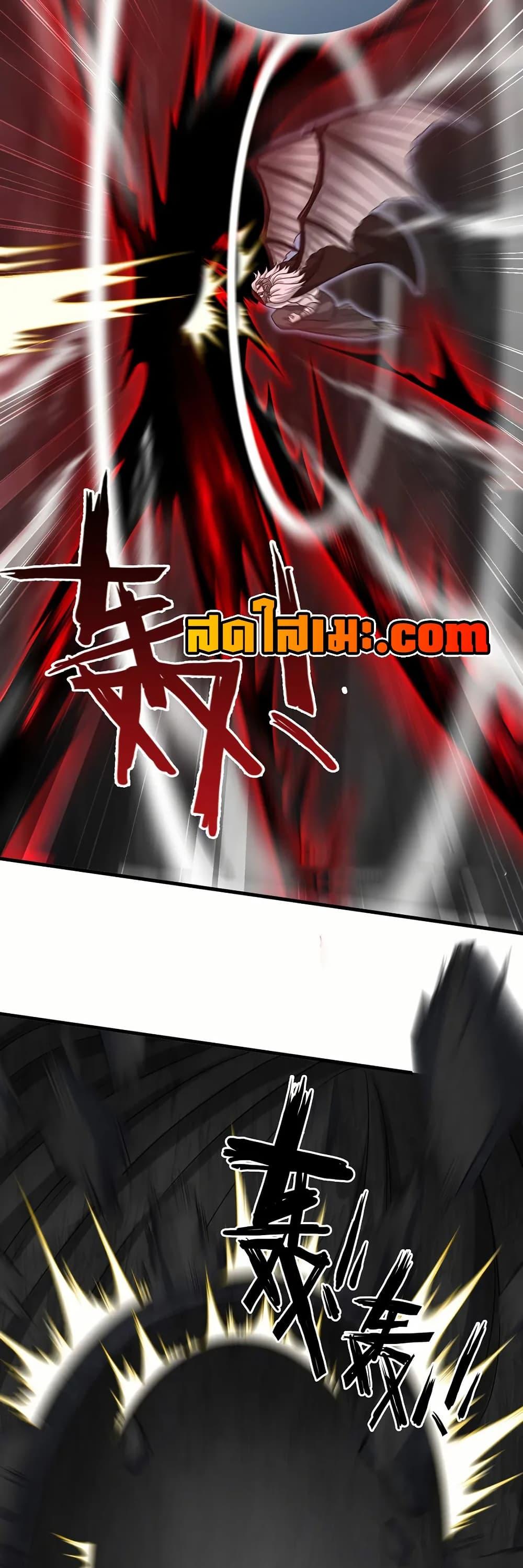 Manga-lc-com อ่านมังงะ อ่านการ์ตูน ออนไลน์ ฟรี My Wife is a Demon Queen ตอนที่ 1 2 3 4 5 6 7 8 9 10 11 12 13 14 ฟรี ไม่มีโฆษณา Manga-lc - อ่าน มังงะ อ่าน การ์ตูน ออนไลน์ อ่านมังงะ ฟรี