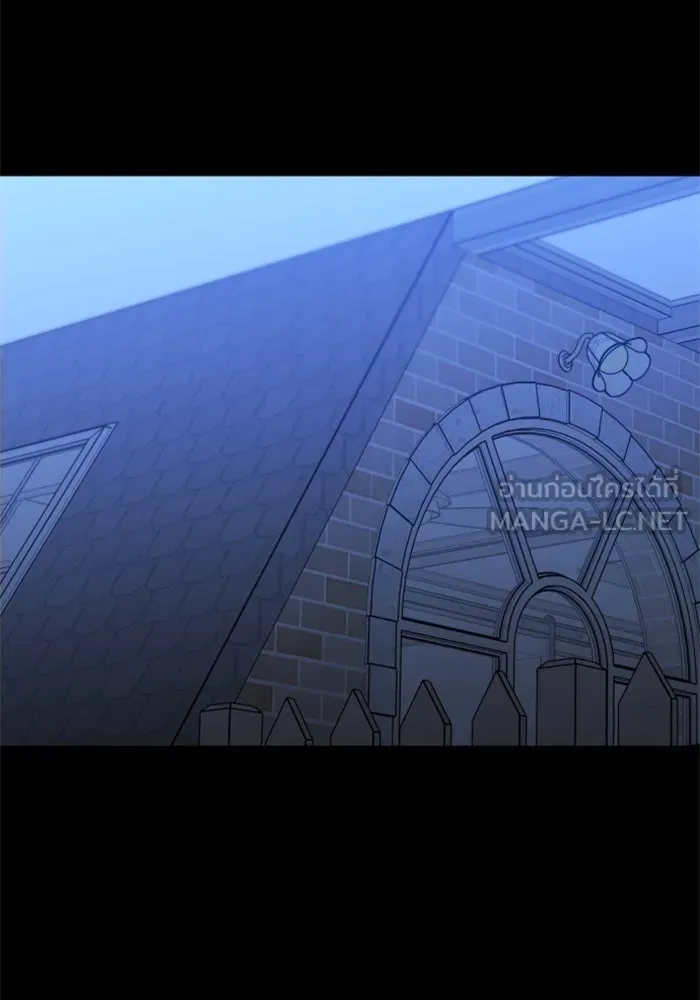 อดีตบอสหอคอย ตอนที่ 99 รูปที่ 12