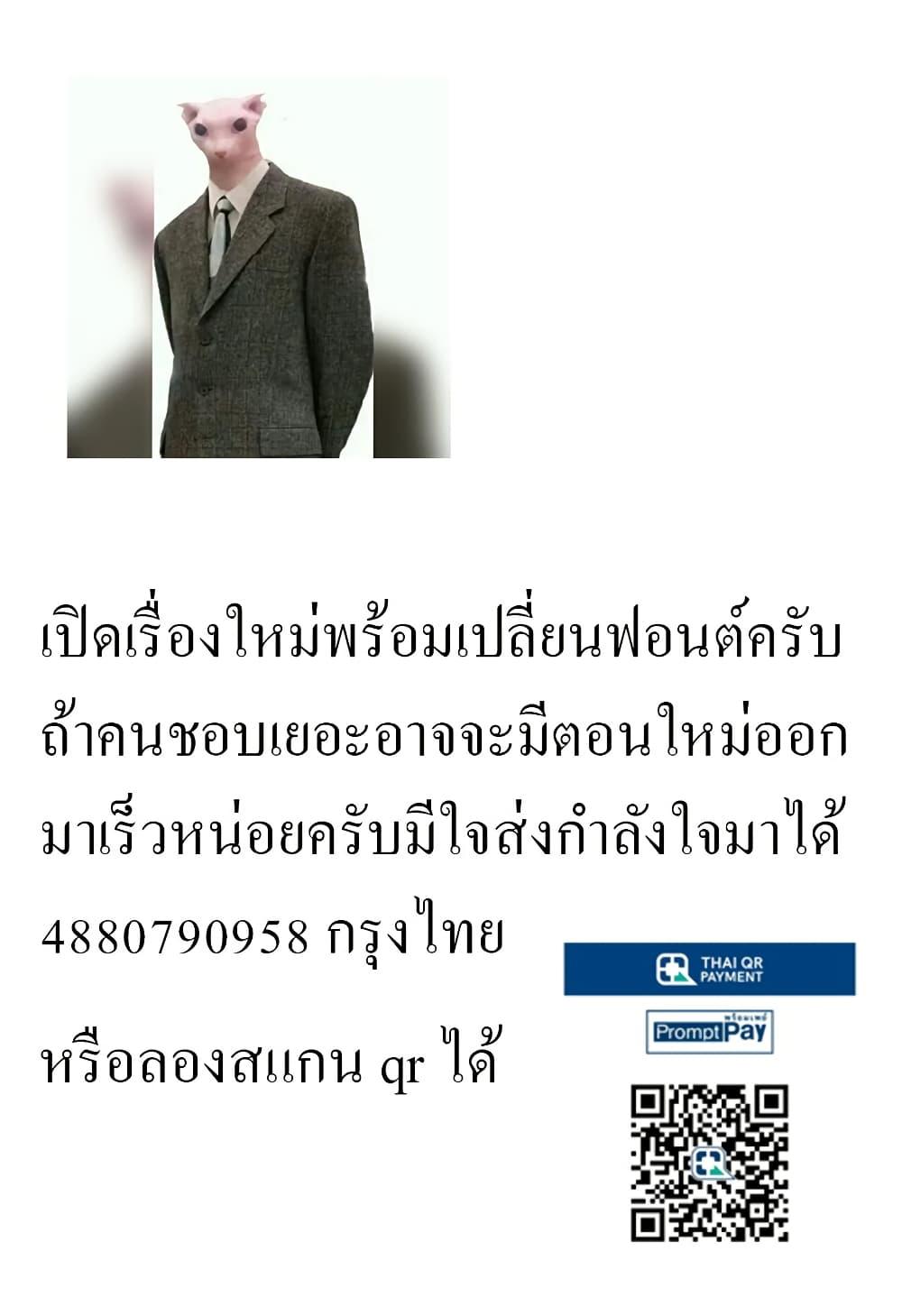 Manga-lc-com อ่านมังงะ อ่านการ์ตูน ออนไลน์ ฟรี Shiba Inu Rooms ตอนที่ 1 2 3 4 5 6 7 8 9 10 11 12 13 14 ฟรี ไม่มีโฆษณา Manga-lc - อ่าน มังงะ อ่าน การ์ตูน ออนไลน์ อ่านมังงะ ฟรี