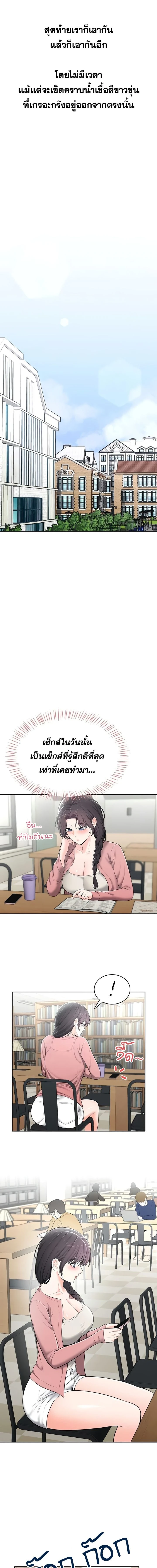 Doujin-Lc- อ่าน โดจิน มังฮวา เกาหลี ญี่ปุ่น จีน แปลไทย Curious Girl ชักอยากรู้แล้วสิ ไอ้เรื่อง X เนี่ย! ตอนที่ 1 2 3 4 5 6 7 8 9 10 11 12 13 14 ฟรี ไม่มีโฆษณา อ่าน โดจิน Manhwa เกาหลี ญี่ปุ่น จีน เรามีครบ คัดมาให้เน้นๆ โดจิน 18+ รับประกันความฟินโดย  Doujin Lc