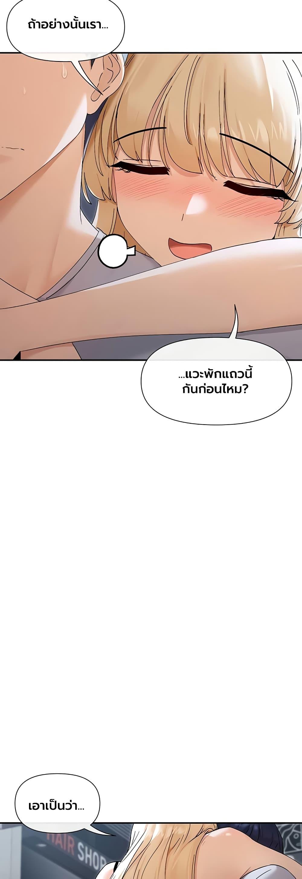 Doujin-Lc- อ่าน โดจิน มังฮวา เกาหลี ญี่ปุ่น จีน แปลไทย You Watch Stuff ตอนที่ 1 2 3 4 5 6 7 8 9 10 11 12 13 14 ฟรี ไม่มีโฆษณา อ่าน โดจิน Manhwa เกาหลี ญี่ปุ่น จีน เรามีครบ คัดมาให้เน้นๆ โดจิน 18+ รับประกันความฟินโดย  Doujin Lc