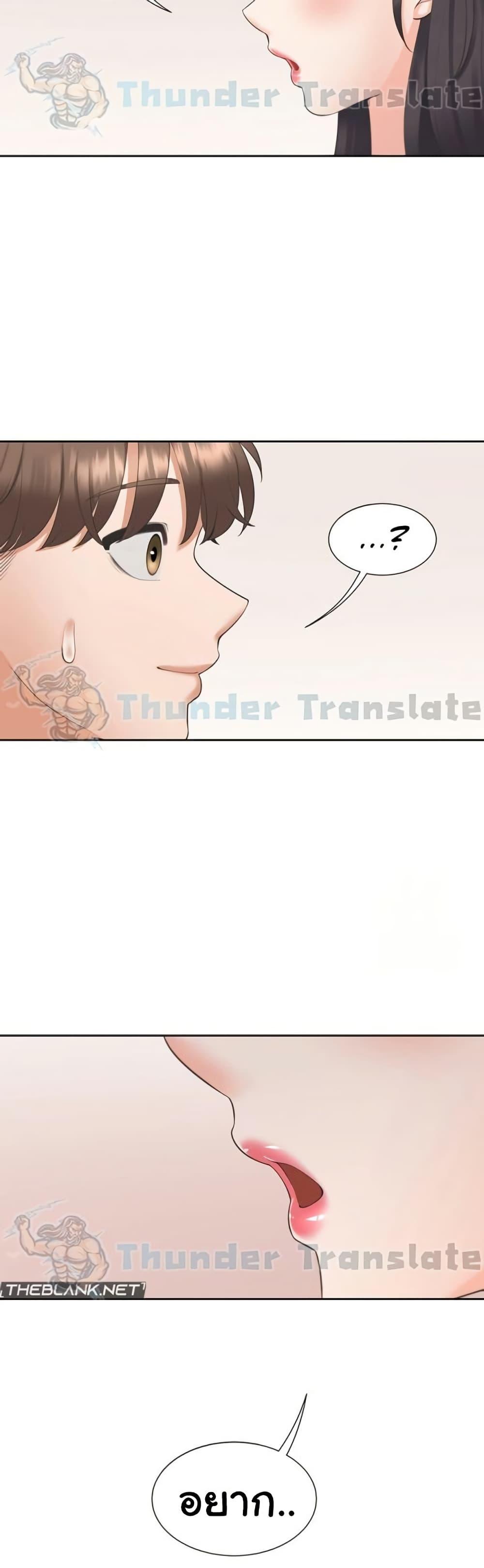 Doujin-Lc- อ่าน โดจิน มังฮวา เกาหลี ญี่ปุ่น จีน แปลไทย Bunk Beds ตอนที่ 1 2 3 4 5 6 7 8 9 10 11 12 13 14 ฟรี ไม่มีโฆษณา อ่าน โดจิน Manhwa เกาหลี ญี่ปุ่น จีน เรามีครบ คัดมาให้เน้นๆ โดจิน 18+ รับประกันความฟินโดย  Doujin Lc