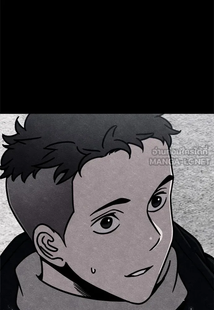 Zombie X Slasher ตอนที่ 44 รูปที่ 6