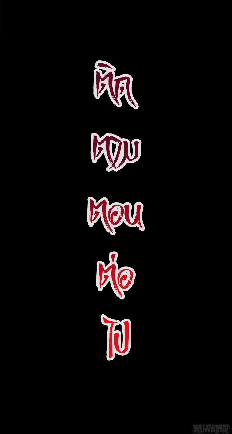 Manga-lc-com อ่านมังงะ อ่านการ์ตูน ออนไลน์ ฟรี Legend of Star General ตอนที่ 1 2 3 4 5 6 7 8 9 10 11 12 13 14 ฟรี ไม่มีโฆษณา Manga-lc - อ่าน มังงะ อ่าน การ์ตูน ออนไลน์ อ่านมังงะ ฟรี