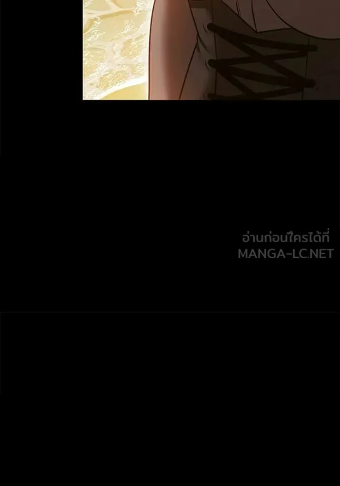 +99 ท่อนไม้ ตอนที่ 185 รูปที่ 381