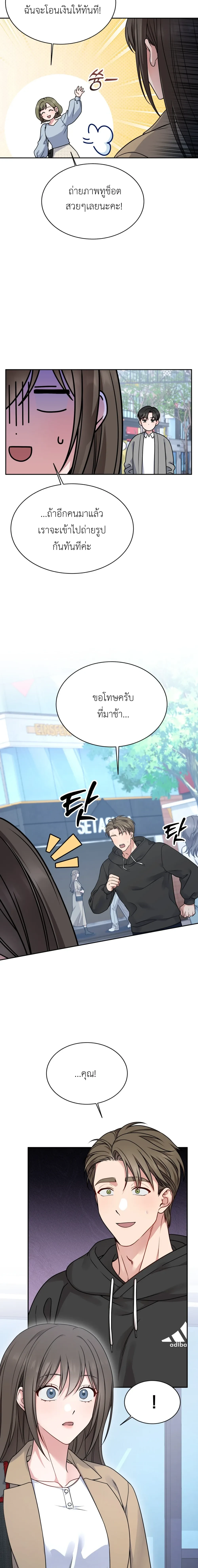 Doujin-Lc- อ่าน โดจิน มังฮวา เกาหลี ญี่ปุ่น จีน แปลไทย Want to be Obscene with Me อยากมันกับฉันมั้ย ตอนที่ 1 2 3 4 5 6 7 8 9 10 11 12 13 14 ฟรี ไม่มีโฆษณา อ่าน โดจิน Manhwa เกาหลี ญี่ปุ่น จีน เรามีครบ คัดมาให้เน้นๆ โดจิน 18+ รับประกันความฟินโดย  Doujin Lc