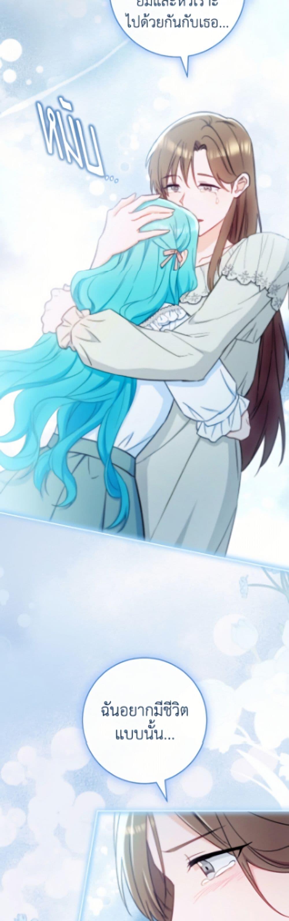 Manga-lc-com อ่านมังงะ อ่านการ์ตูน ออนไลน์ ฟรี The Young Lady Is a Royal Chef ตอนที่ 1 2 3 4 5 6 7 8 9 10 11 12 13 14 ฟรี ไม่มีโฆษณา Manga-lc - อ่าน มังงะ อ่าน การ์ตูน ออนไลน์ อ่านมังงะ ฟรี