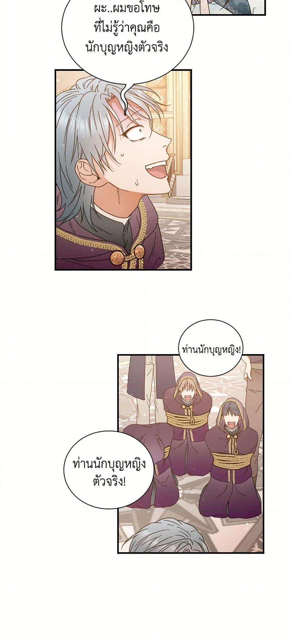 Manga-lc-com อ่านมังงะ อ่านการ์ตูน ออนไลน์ ฟรี Lady Baby ตอนที่ 1 2 3 4 5 6 7 8 9 10 11 12 13 14 ฟรี ไม่มีโฆษณา Manga-lc - อ่าน มังงะ อ่าน การ์ตูน ออนไลน์ อ่านมังงะ ฟรี