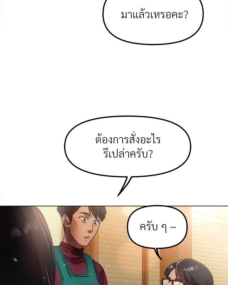 Doujin-Lc- อ่าน โดจิน มังฮวา เกาหลี ญี่ปุ่น จีน แปลไทย Do You Like to Exercise ตอนที่ 1 2 3 4 5 6 7 8 9 10 11 12 13 14 ฟรี ไม่มีโฆษณา อ่าน โดจิน Manhwa เกาหลี ญี่ปุ่น จีน เรามีครบ คัดมาให้เน้นๆ โดจิน 18+ รับประกันความฟินโดย  Doujin Lc