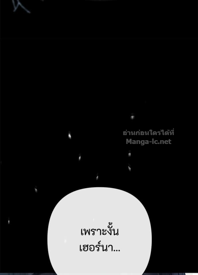 Doujin-Lc- อ่าน โดจิน มังฮวา เกาหลี ญี่ปุ่น จีน แปลไทย องค์ชายผู้อื้อฉาว ตอนที่ 1 2 3 4 5 6 7 8 9 10 11 12 13 14 ฟรี ไม่มีโฆษณา อ่าน โดจิน Manhwa เกาหลี ญี่ปุ่น จีน เรามีครบ คัดมาให้เน้นๆ โดจิน 18+ รับประกันความฟินโดย Doujin Lc
