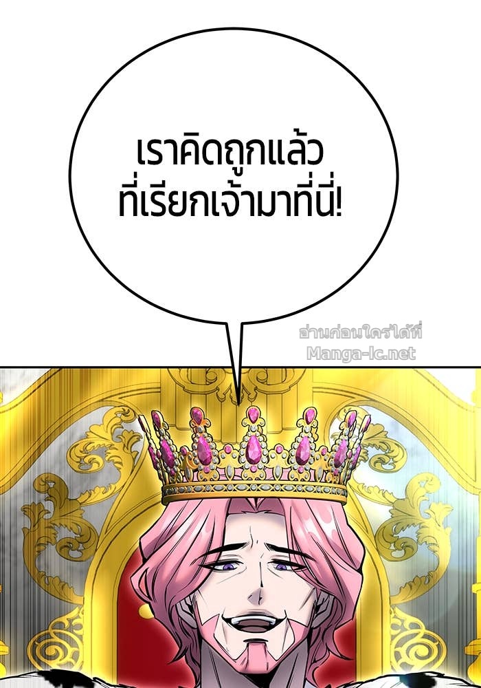 Doujin-Lc- อ่าน โดจิน มังฮวา เกาหลี ญี่ปุ่น จีน แปลไทย แกร่งเกินผู้กล้า แต่ซ่าไม่ได้ ตอนที่ 1 2 3 4 5 6 7 8 9 10 11 12 13 14 ฟรี ไม่มีโฆษณา อ่าน โดจิน Manhwa เกาหลี ญี่ปุ่น จีน เรามีครบ คัดมาให้เน้นๆ โดจิน 18+ รับประกันความฟินโดย Doujin Lc