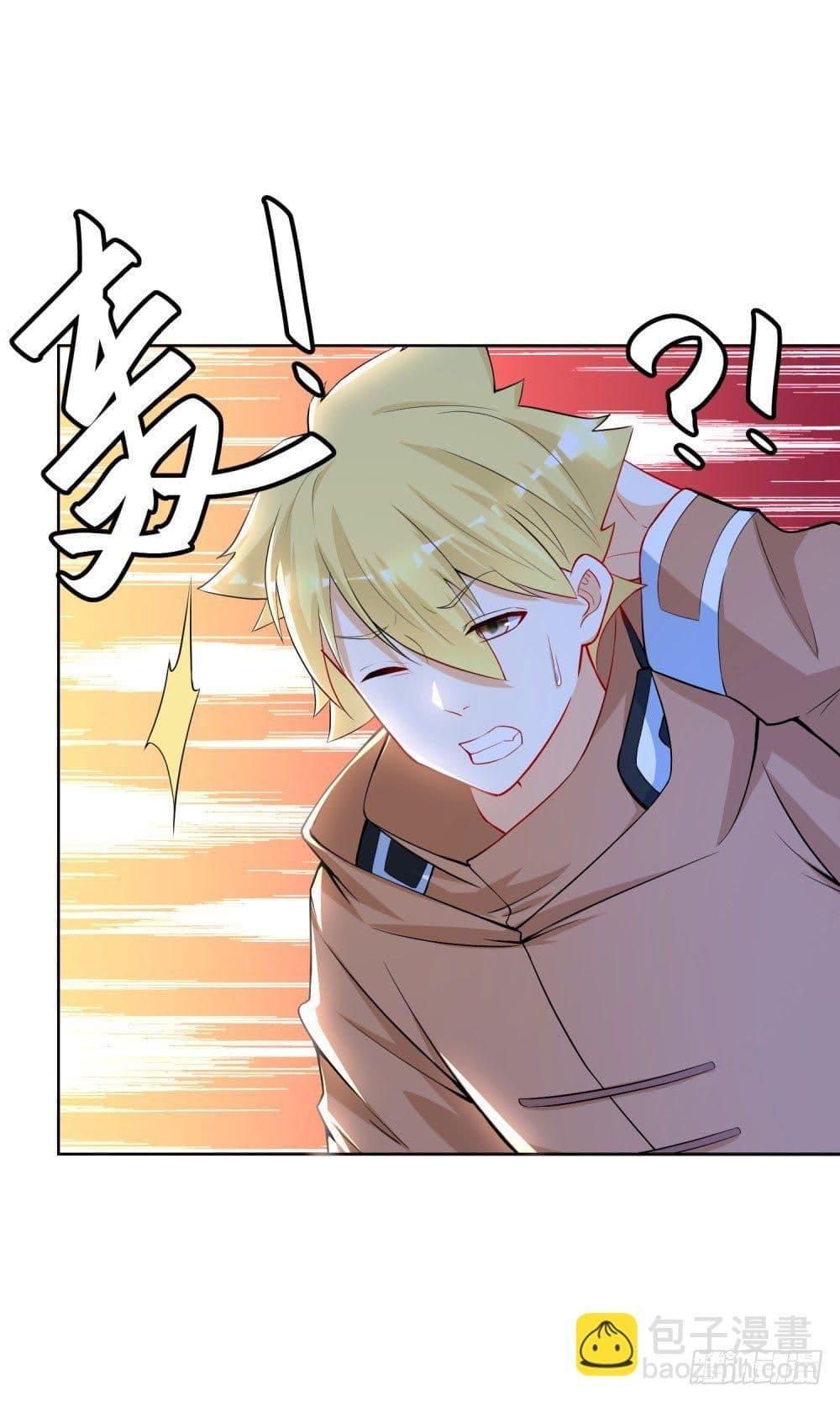 Manga-lc-com อ่านมังงะ อ่านการ์ตูน ออนไลน์ ฟรี Skyfire Avenue ตอนที่ 1 2 3 4 5 6 7 8 9 10 11 12 13 14 ฟรี ไม่มีโฆษณา Manga-lc - อ่าน มังงะ อ่าน การ์ตูน ออนไลน์ อ่านมังงะ ฟรี