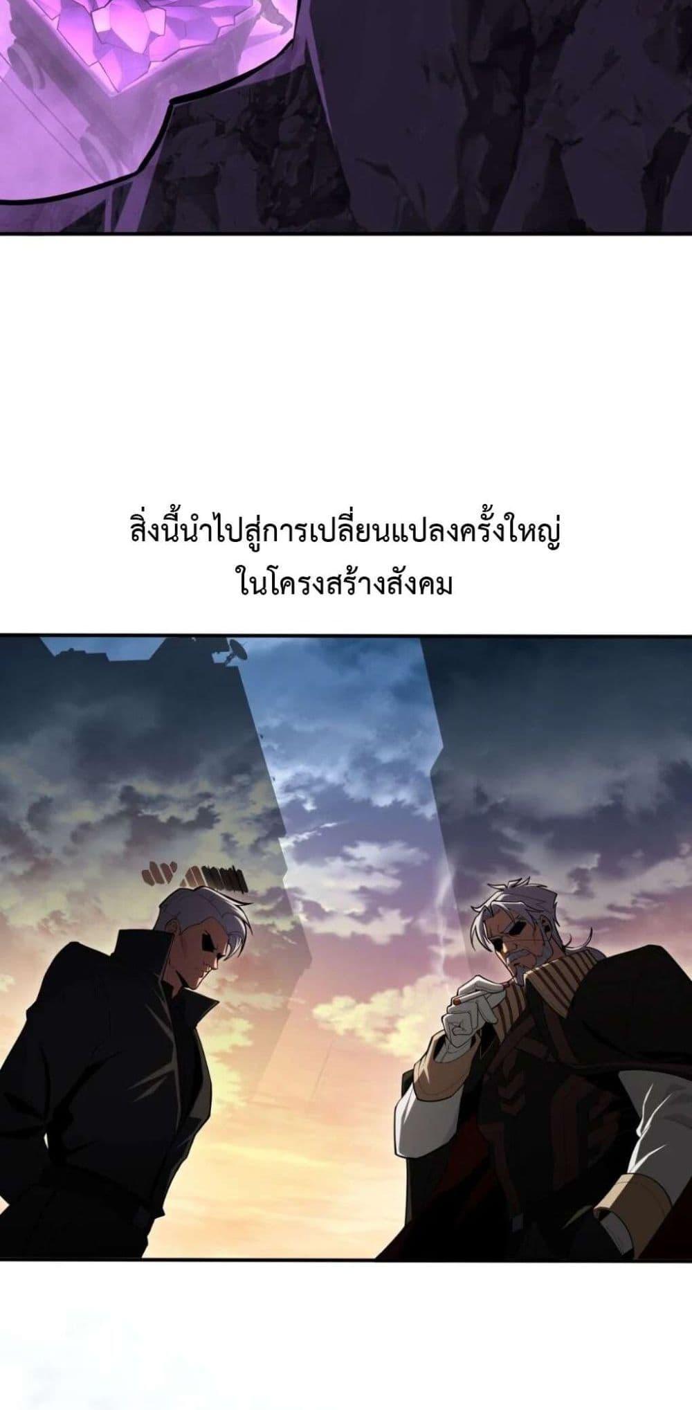 Manga-lc-com อ่านมังงะ อ่านการ์ตูน ออนไลน์ ฟรี Radiance of Tribulation The Old Man Leads the Way ตอนที่ 1 2 3 4 5 6 7 8 9 10 11 12 13 14 ฟรี ไม่มีโฆษณา Manga-lc - อ่าน มังงะ อ่าน การ์ตูน ออนไลน์ อ่านมังงะ ฟรี