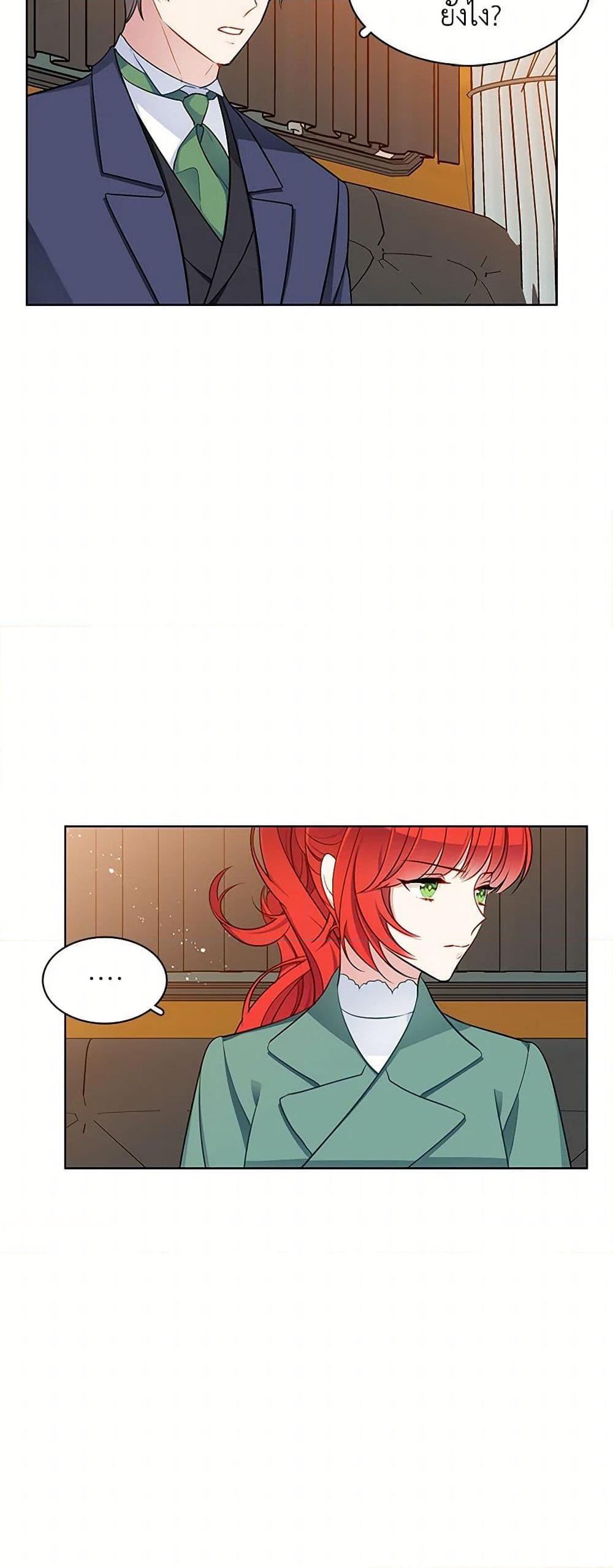 Manga-lc-com อ่านมังงะ อ่านการ์ตูน ออนไลน์ ฟรี The Detective Of Muiella ตอนที่ 1 2 3 4 5 6 7 8 9 10 11 12 13 14 ฟรี ไม่มีโฆษณา Manga-lc - อ่าน มังงะ อ่าน การ์ตูน ออนไลน์ อ่านมังงะ ฟรี