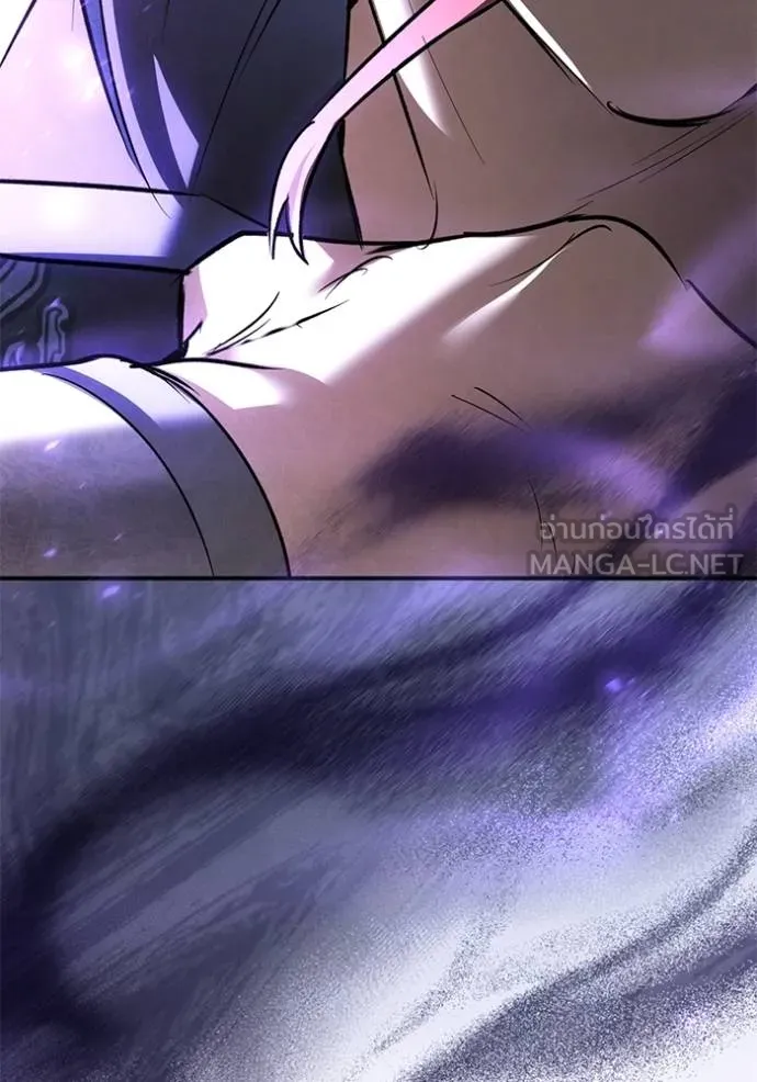 ยามหมาป่าทมิฬ ตอนที่ 26 รูปที่ 60