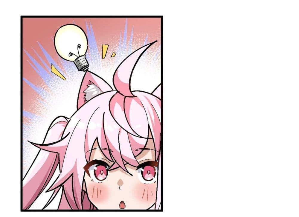 Manga-lc-com อ่านมังงะ อ่านการ์ตูน ออนไลน์ ฟรี The Best Project is to Make Butter ตอนที่ 1 2 3 4 5 6 7 8 9 10 11 12 13 14 ฟรี ไม่มีโฆษณา Manga-lc - อ่าน มังงะ อ่าน การ์ตูน ออนไลน์ อ่านมังงะ ฟรี