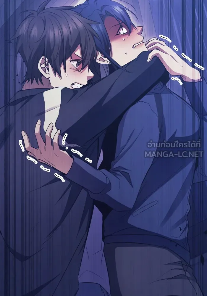 ราชินีนักบู๊ ตอนที่ 60 รูปที่ 33