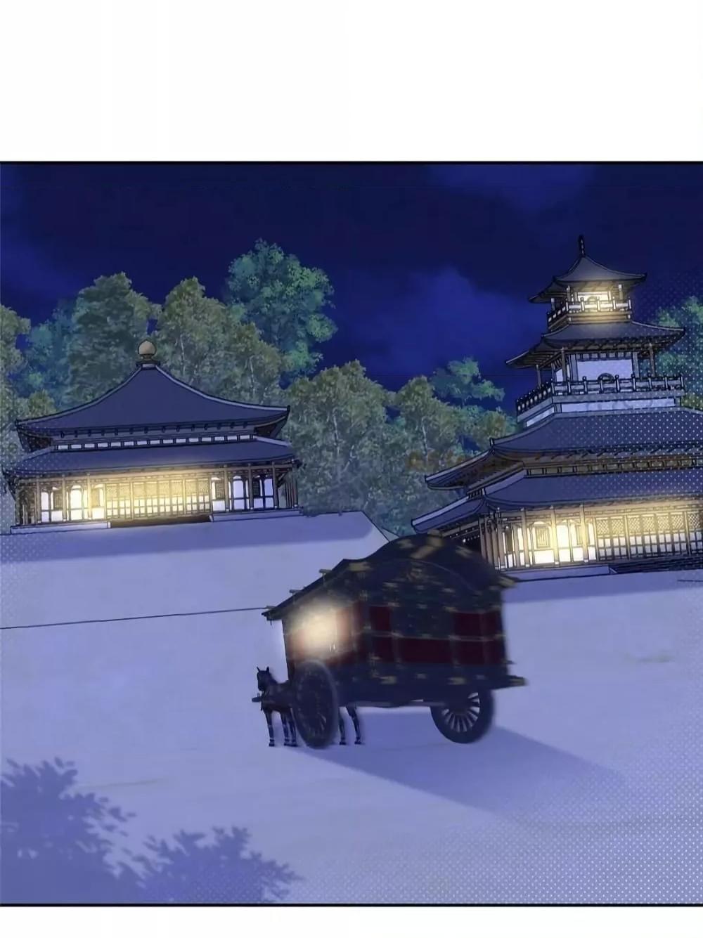 Manga-lc-com อ่านมังงะ อ่านการ์ตูน ออนไลน์ ฟรี AfterTheRotte ตอนที่ 1 2 3 4 5 6 7 8 9 10 11 12 13 14 ฟรี ไม่มีโฆษณา Manga-lc - อ่าน มังงะ อ่าน การ์ตูน ออนไลน์ อ่านมังงะ ฟรี